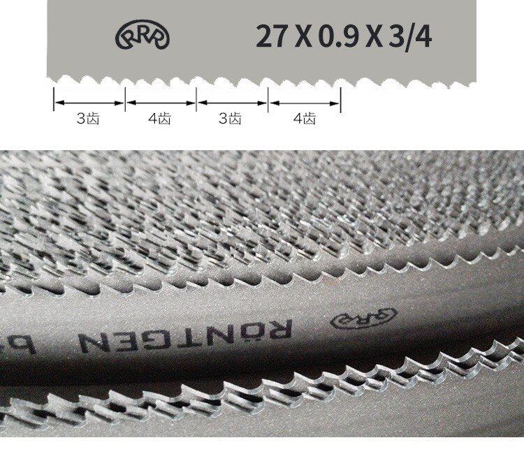 M42 M51 bi-metal band saw blade Rortgen RRR bi-metal band saw blade 4115 cutting die steel band saw blade