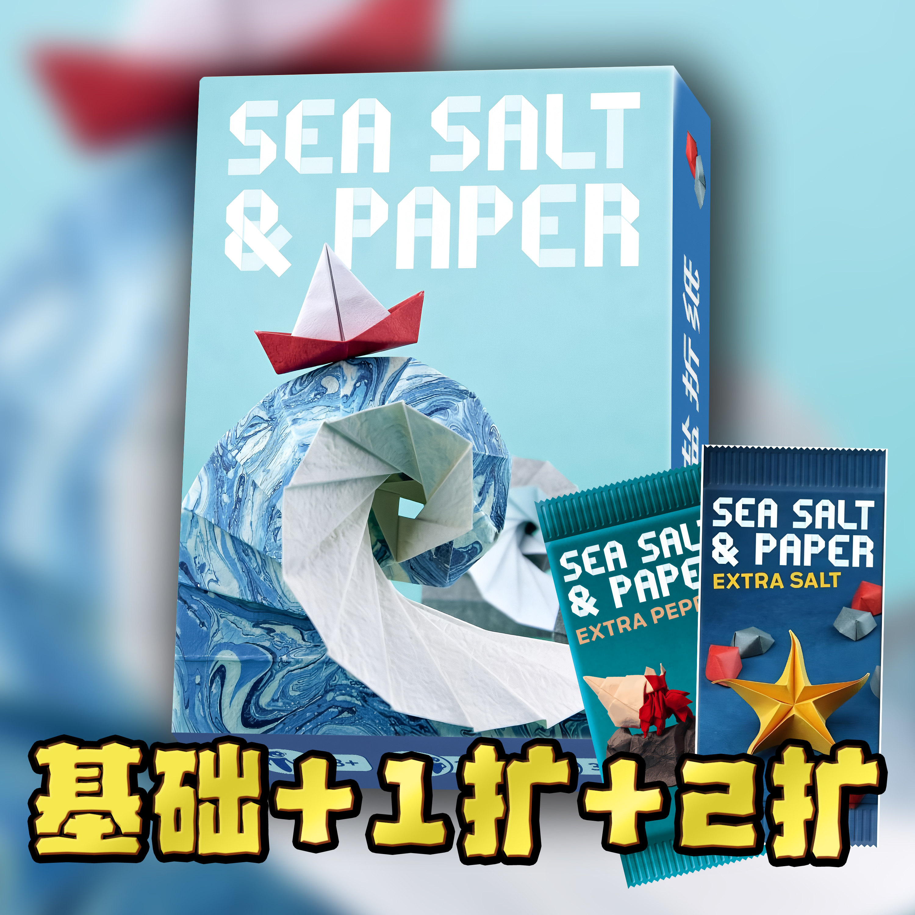 盐翻译成英文是salt吗?怎么正确拼写才能避免误导?-翻译-淘宝百科网