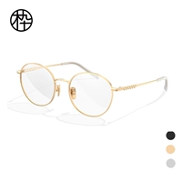 Деревянные девяносто очки рама MJ101FH410 Маленькие круглые металлические очки рама изысканная модная студентка белые мужчины и женщины