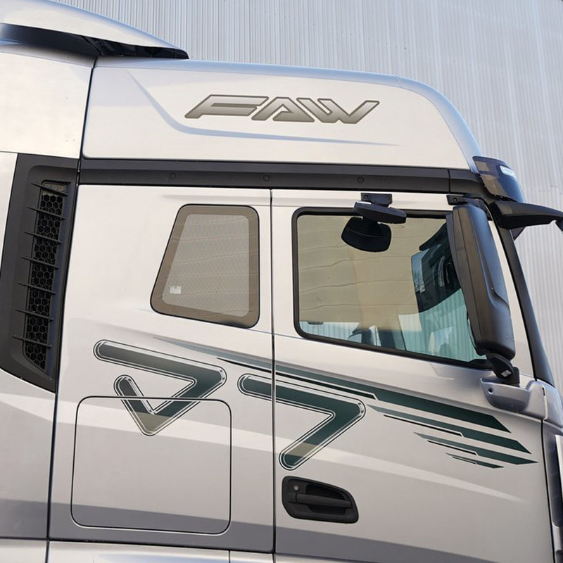 Suitable for Jiefang J7 Car Stickers, Body Decals, Door Stripes, Front Decals, Side Decals, Roof Decals, Car Stickers