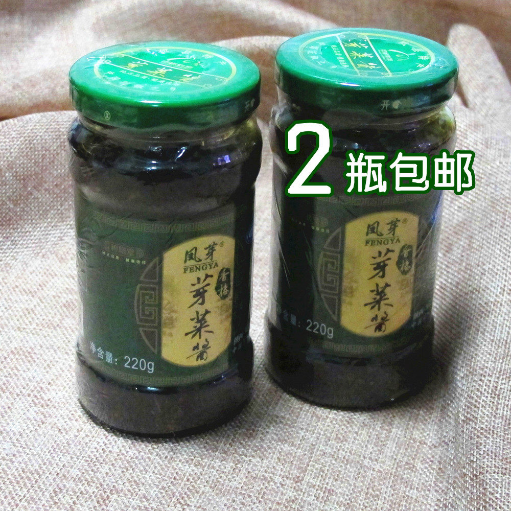 Toon sprout sauce 2 bottles Chili sauce Spicy sauce Toon sauce Phoenix pepper sprout sauce Pod hot sauce