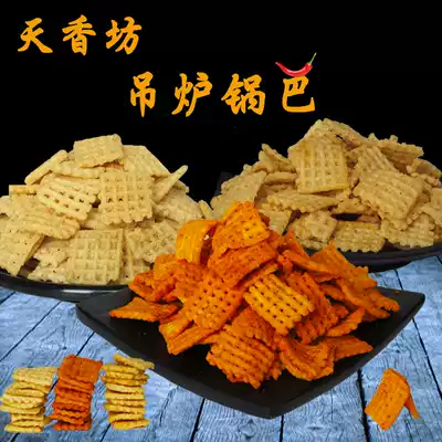 Tianxiangfang roast duck stove pot noodle Shaanxi snack small package spicy flavor original cumin barbecue bean spicy specialty