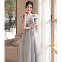 Длинный, средней длины, V-образный вырез, рукава фонарики