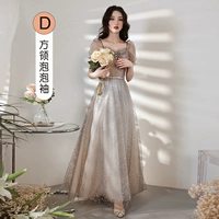 D Модель Long -1211