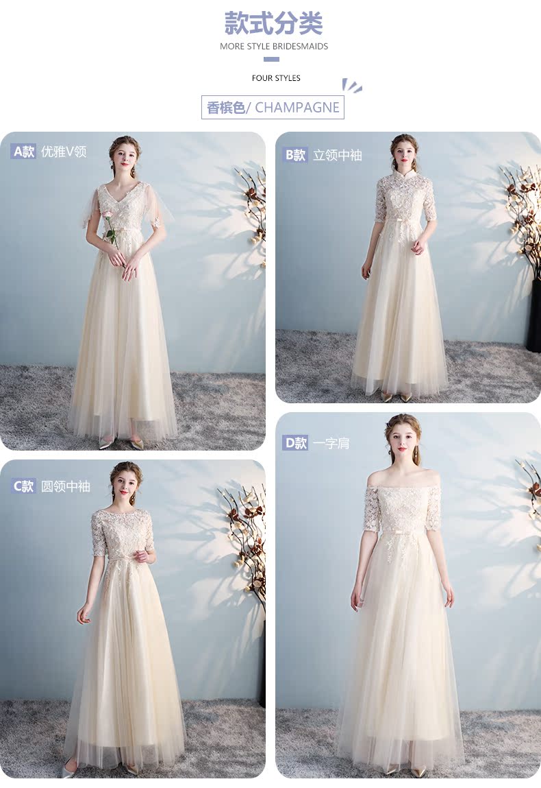 Robe de soirée conventionnel - Ref 3211857 Image 8