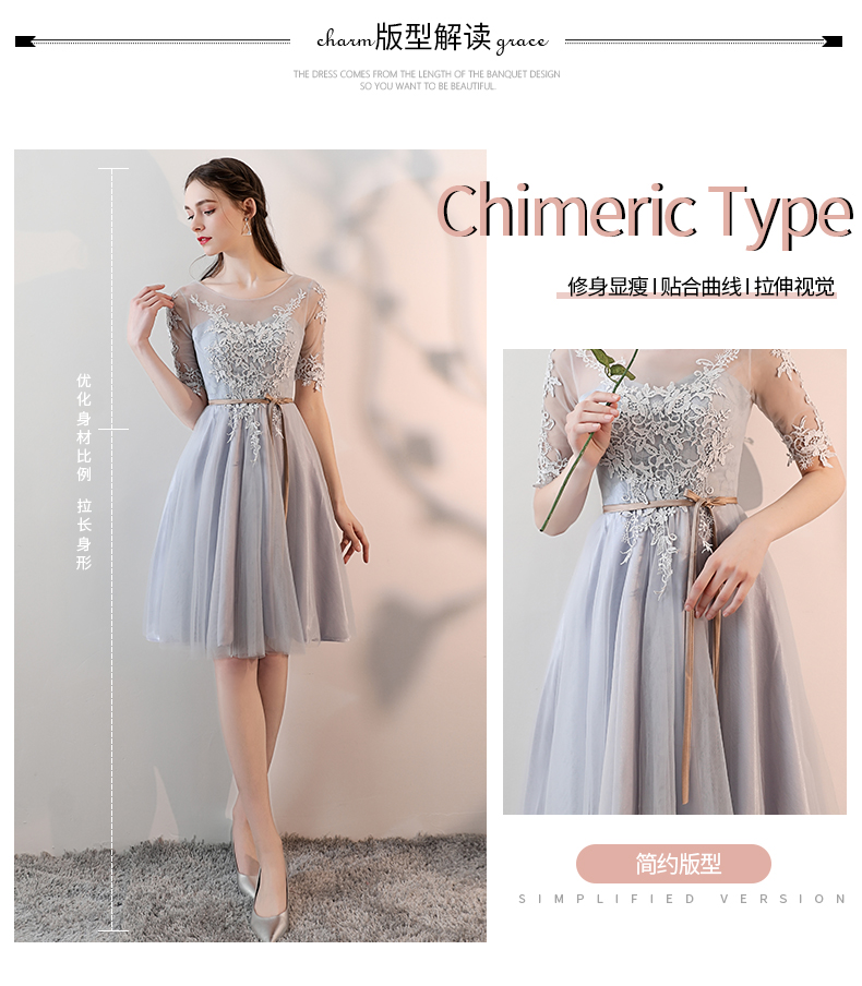 Robe de soirée conventionnel - Ref 3210218 Image 11