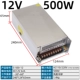 12V42A 500W