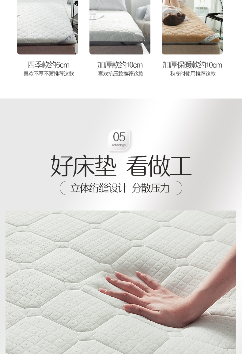 1,5 tatami 1.8m ký túc xá sinh viên nệm nệm đơn con 1.2 xốp pad dày 2m đôi - Nệm nệm cao su kim đan