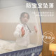 2025 New Mongolian Yurt Mosquito Net Free of Installation for Home Bedroom Zipper Baby Anti-Fall Children's Folding Thickening