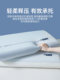 Sleep aid, slow rebound memory foam pillow, cervical vertebra protection, special hotel pillow core and pillow case, a set of sleep pillows