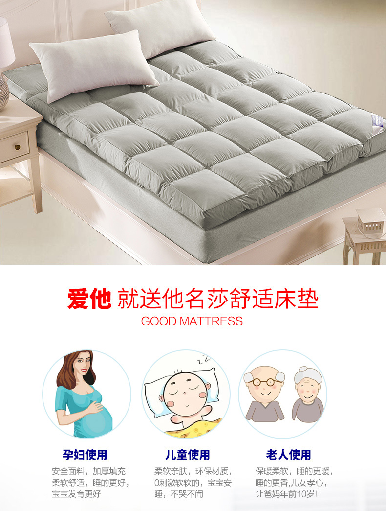 Ba chiều nệm 1.5 m1.8 m gạo giường tatami gấp non-slip giường đôi đơn scorpion ký túc xá sinh viên mat