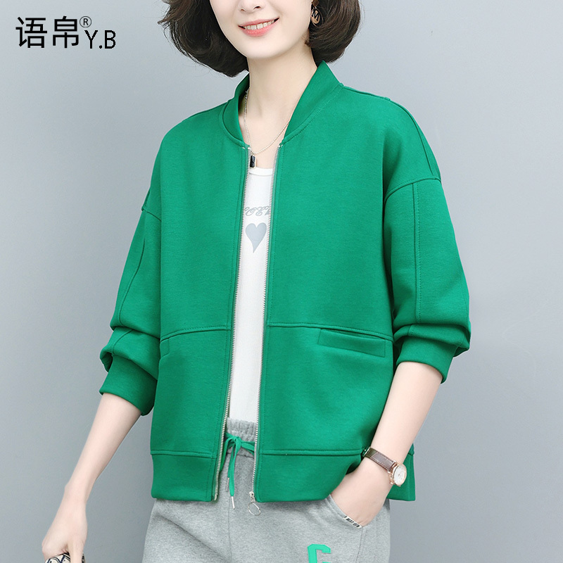 Green Cardigan Sweatshirt Jacket for Women, Loose Fit, Stand Collar, Solid Color, Casual Baseball Jacket, Petite Size, Sports Zipper Outerwear for Autumn Green Cardigan Sweatshirt Jacket for Women, Loose Fit, Stand Collar, Solid Color, Casual Baseball Jacket, Petite Size, Sports Zipper Outerwear for Autumn