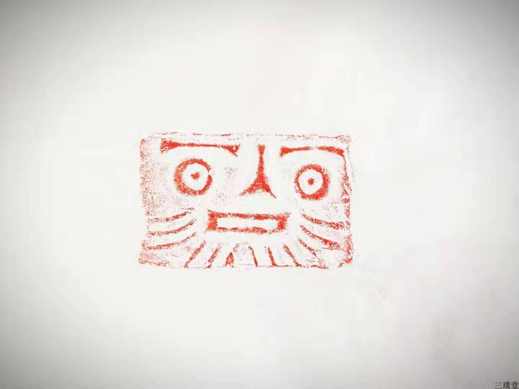 The gluttonous veins draw like a brick-Jin 