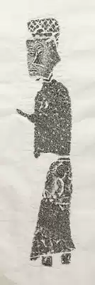 Peace is a blessing middot Han gate official portrait stone boutique Original stone inscription Chinese decoration living room study decorative painting