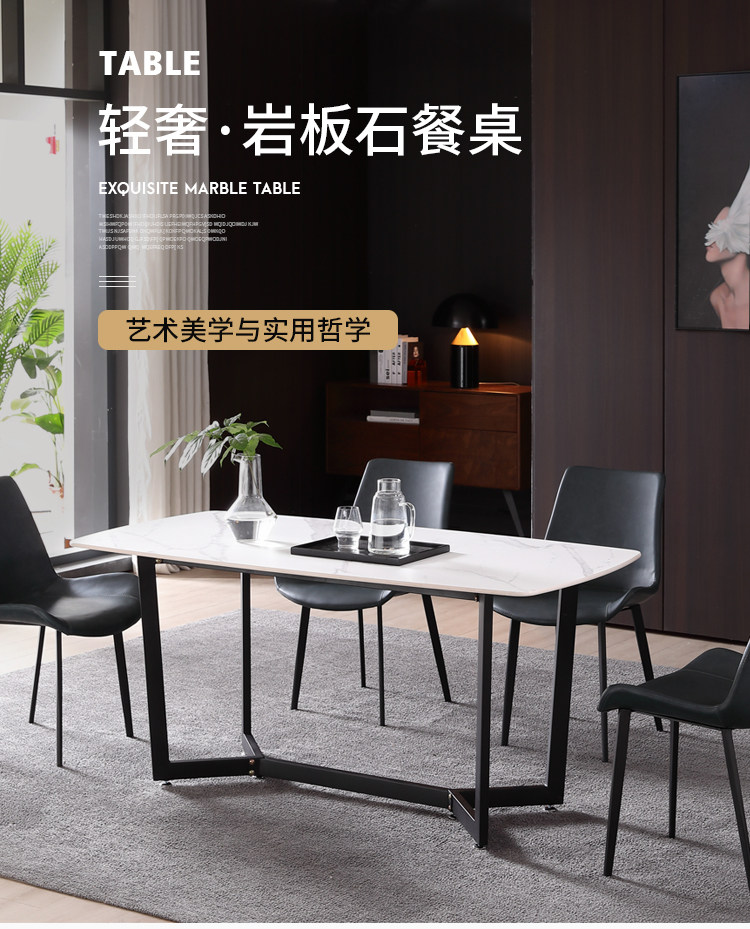 Nordic Light Extravagant Dining Table And Chairs Extremely Minimalist Fashion Rock Board Long Dining Table And Chairs Dining Room Combined One Table Four Chairs Casual Table And Chairs