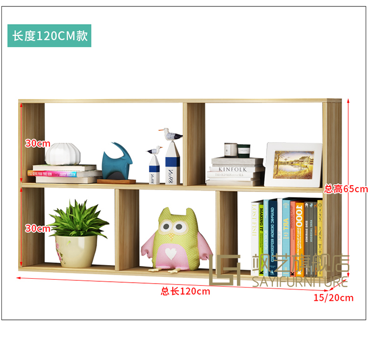 Kệ sách treo tường kệ treo tường phòng khách vách ngăn bảng hình chữ nhật trang trí tường phòng ngủ tủ tường - Kệ kệ sách giá rẻ