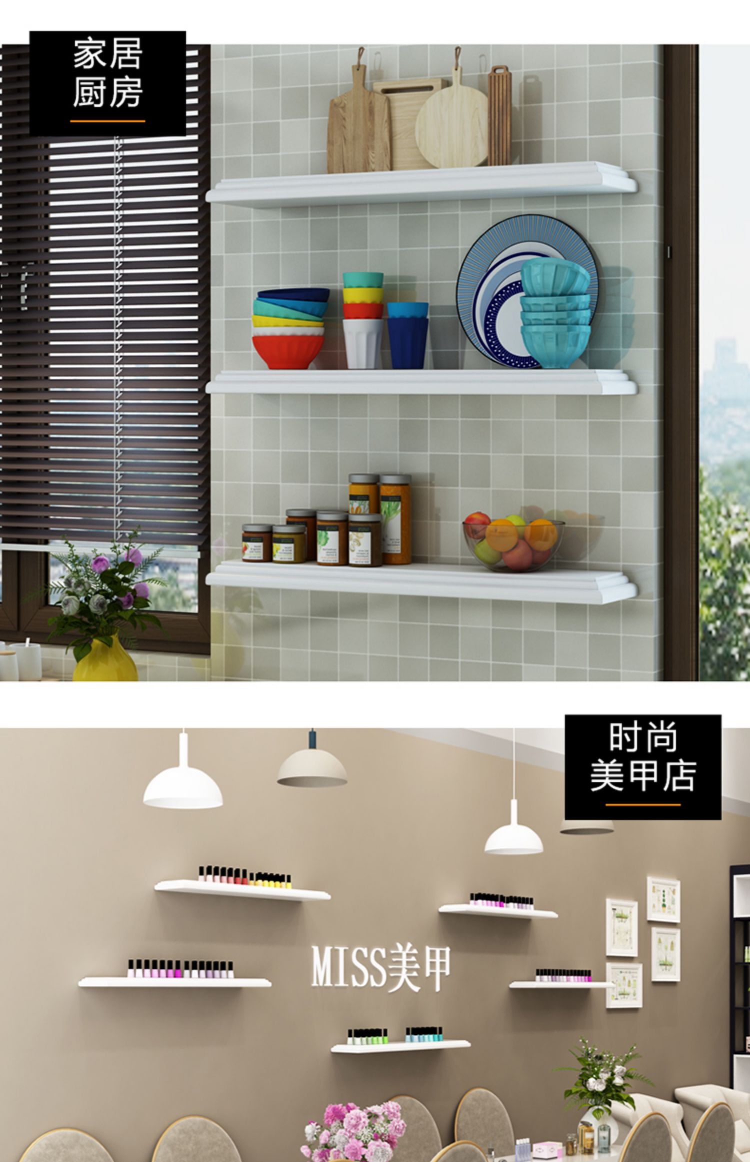 Tùy chỉnh sơn mài châu Âu từ phân vùng kệ phòng ngủ treo tường phòng khách kệ sách kệ sách kệ - Kệ kệ để sách