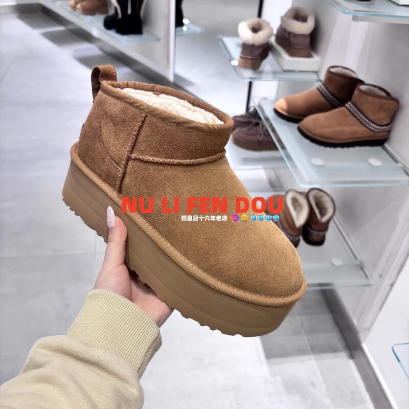 American Purchasing Agent for Women's Snow Boots, Mini Classic Style, Winter Thick-Soled Short Boots, Australian Sheepskin and Wool Integrated, Waterproof