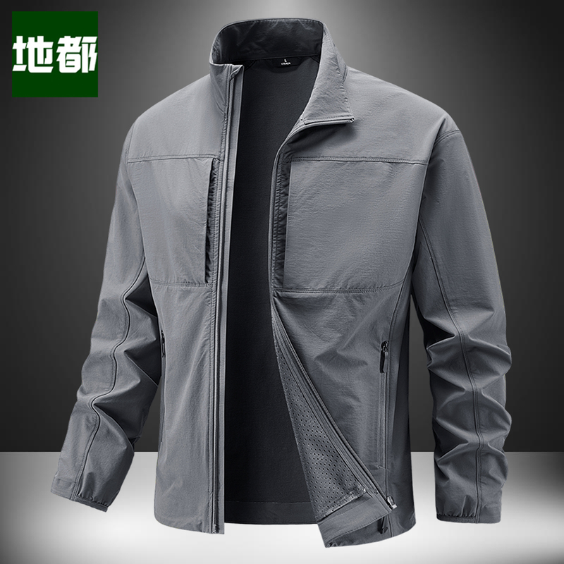 Single-Layer Jacket for Men, Spring and Summer Outdoor Thin Windbreaker, Sports Casual Ice Silk Sun Protection Clothing, Multi-Pocket Jacket