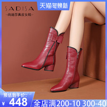 Boots Womens 2021 Autumn Boots with net red boots High heels leather Martin autumn winter womens boots