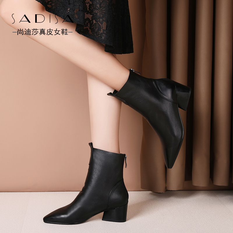Bottes hiver pour femme en TPR  - Ref 3248255 Image 3