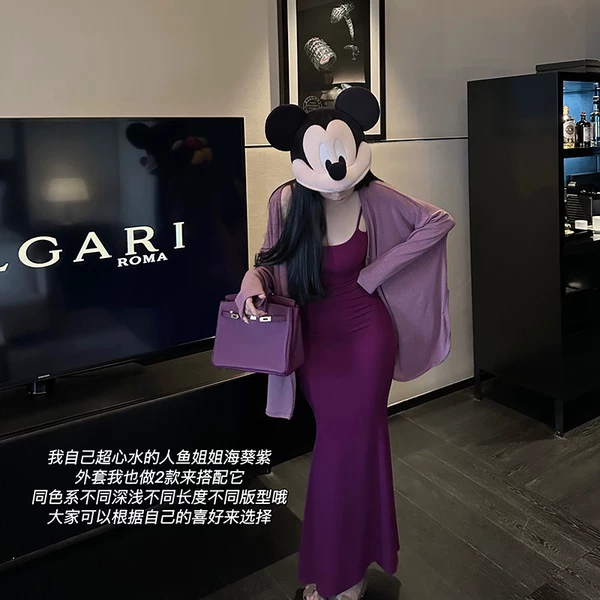 Товары от 不要想太多了早点睡