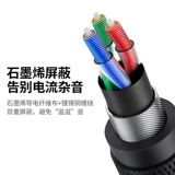 绿联 Подключение звуковой карты мобильного звукового кабеля 3,5 мм.