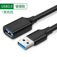 Модель высокоскоростной передачи USB3.0.