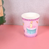 Sini -year -sold женское сокровище