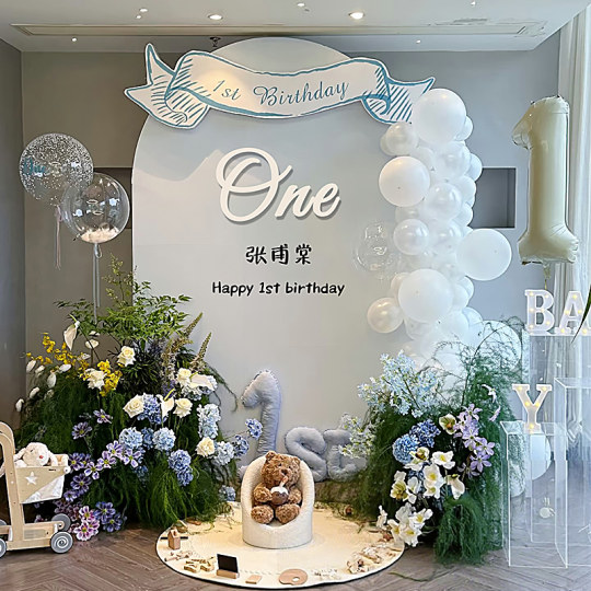 Baby's first birthday celebration Korean KT board family scene layout atmosphere decoration photo party background wall