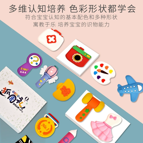 Детский комплект подходит для мужчин и женщин для девочек, современная детская мультяшная игрушка, подарок на день рождения