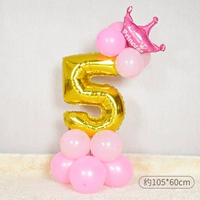 Золотая цифровая порошковая дорога 5