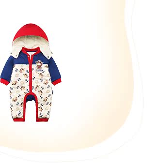 Gilet garcon ANSELS - Ref 2067194 Image 16