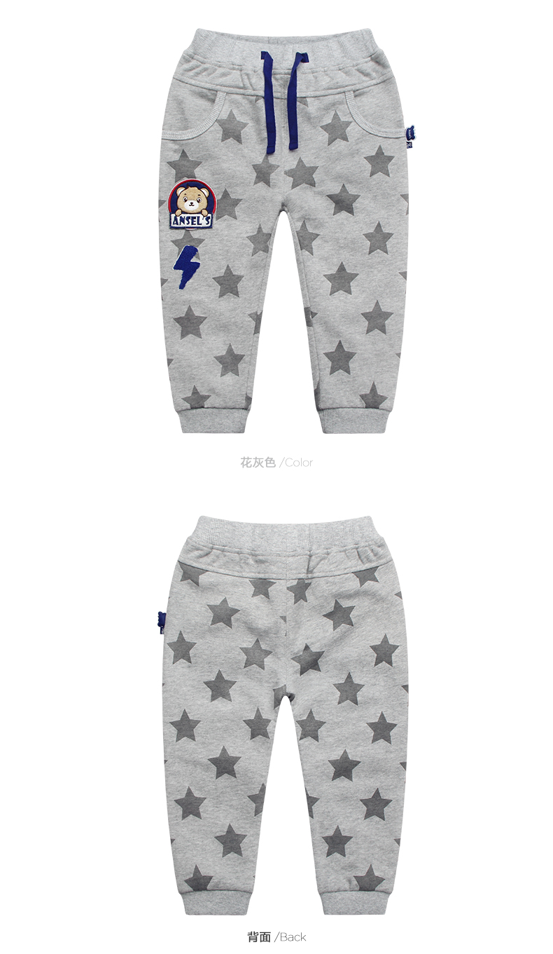 Pantalon garcon ANSELS - Ref 2056758 Image 15