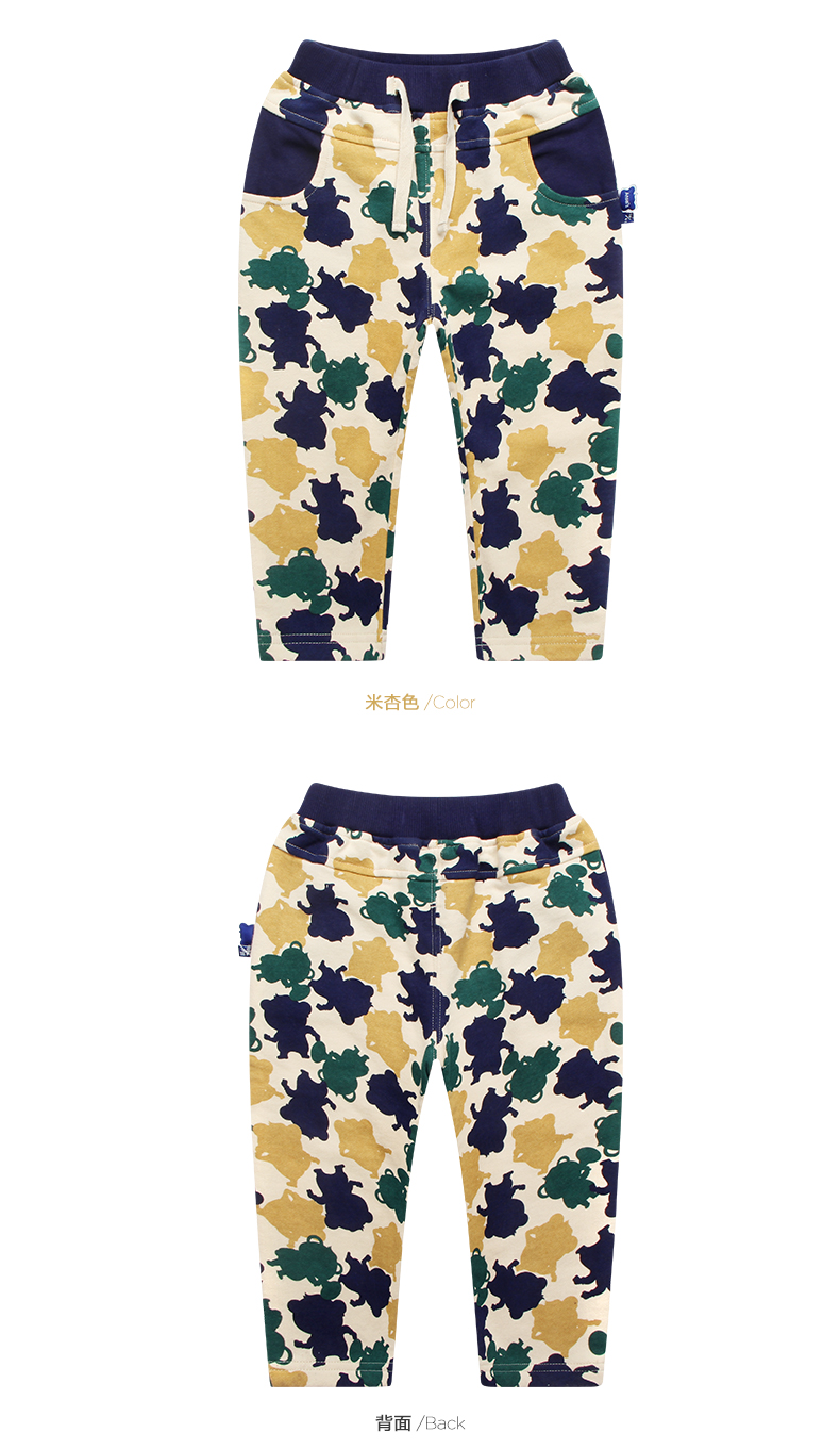 Pantalon garcon ANSELS - Ref 2056759 Image 14