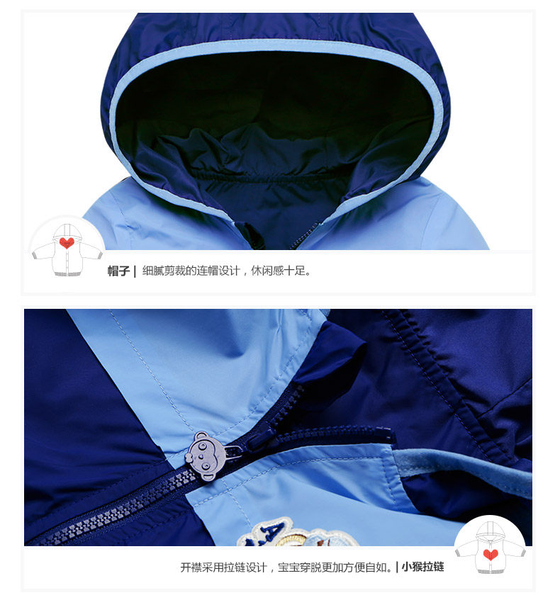 Veste pour garcon ANSELS - Ref 2157530 Image 21