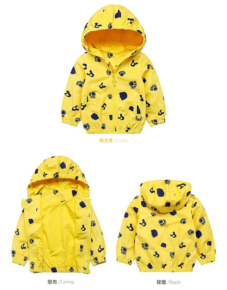 Blouson pour garcon ANSELS - Ref 2156935 Image 14