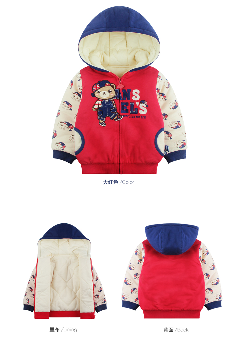 Manteau pour enfant ANSELS - Ref 2163391 Image 38