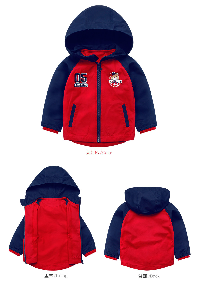 Veste pour garcon ANSELS - Ref 2157607 Image 14