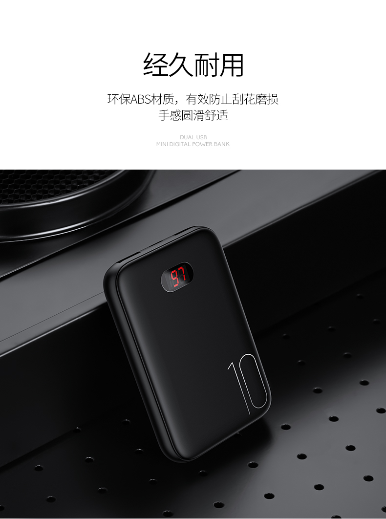 Youshengshi sạc kho báu 10000 mAh mini điện thoại di động sạc nhanh dung lượng lớn siêu mỏng táo x Android v compact phổ biến vivo Huawei oppo kê di động máy bay sạc pin di động có thể mang lại - Ngân hàng điện thoại di động sạc dự phòng xiaomi 20000mah