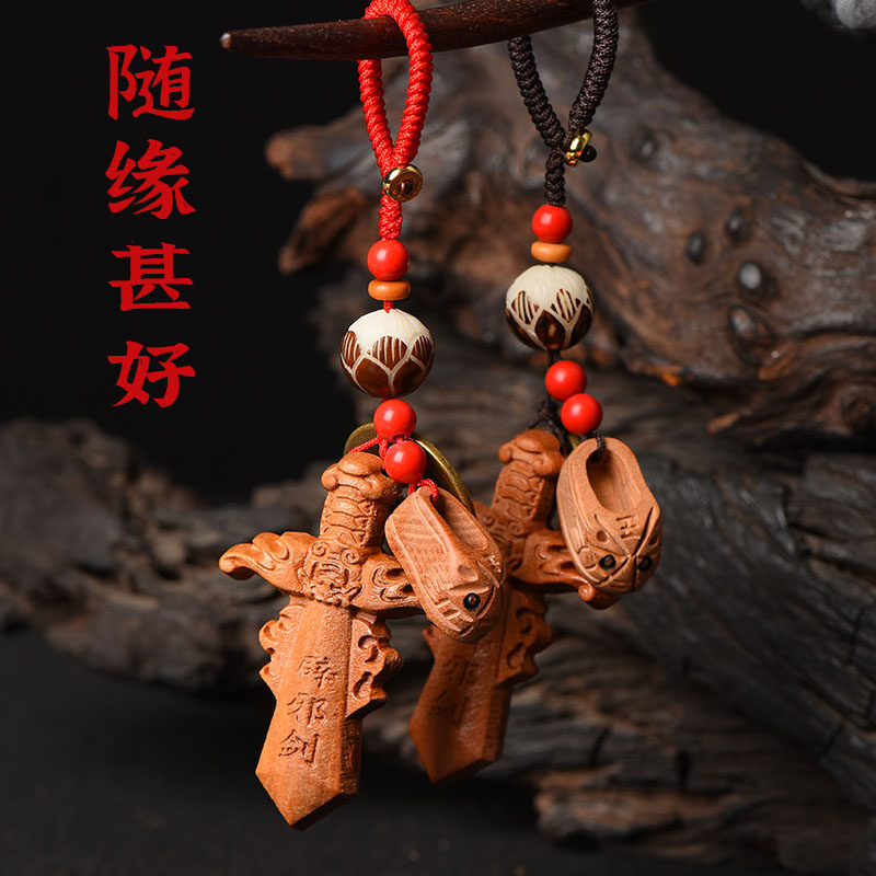 Peach Wood small pendant portable Children Baby baby male pendant women