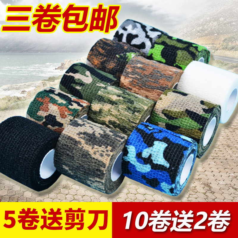 Self-adhesive telescopic elastic band Outdoor products Bionic non-woven modified tape Hunting camouflage tape tape