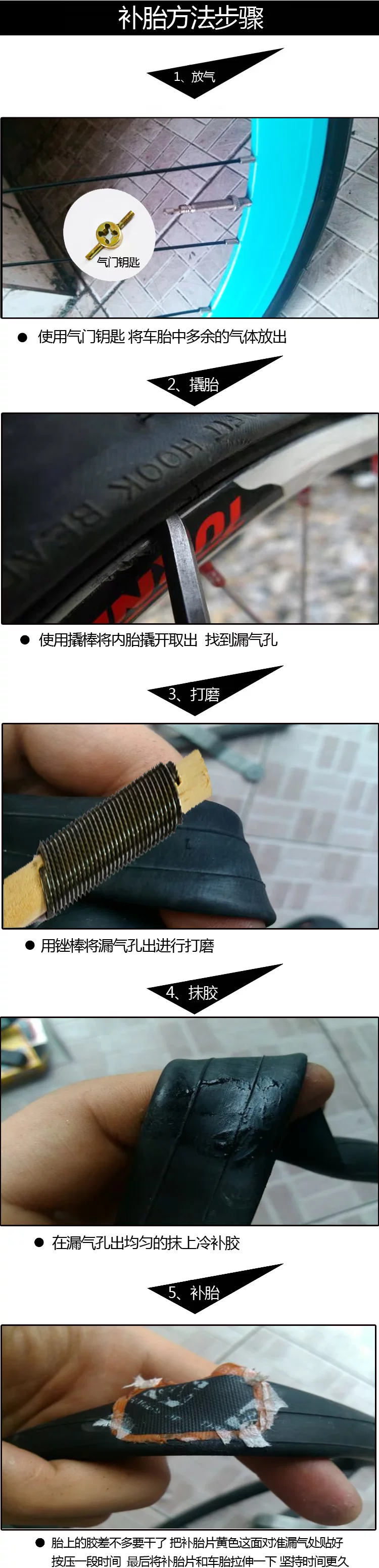 Outils pour vélo - Ref 2280709 Image 6