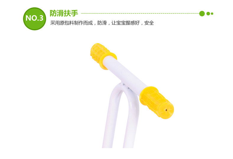 siège enfants pour vélo - Ref 2417221 Image 23