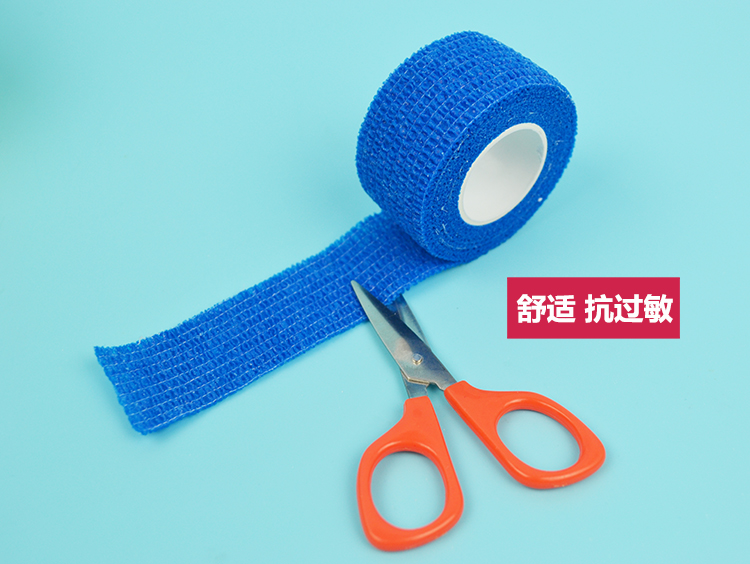 Đàn hồi tự dính băng thể thao băng áp lực đàn hồi vá băng thể thao đồ bảo hộ cổ tay đầu gối khuỷu tay chân bóng rổ băng gối bảo vệ dây chằng