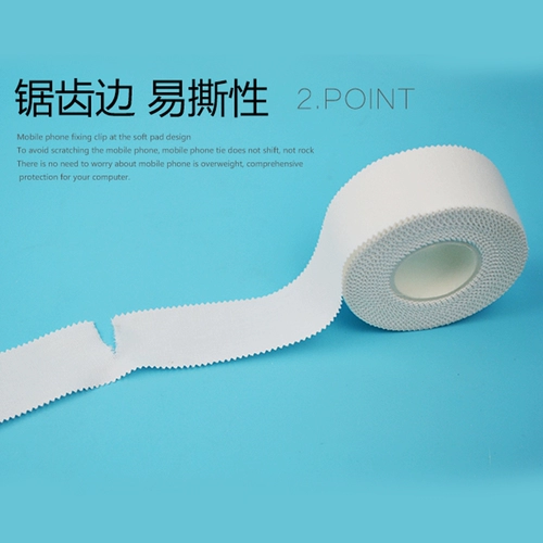 Спортивный пластырь, баскетбольная футбольная лента, комплект, эластичная повязка, ремень