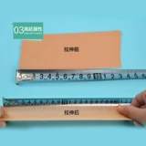 Профессиональный пластырь, спортивная лента, эластичная эластичная повязка