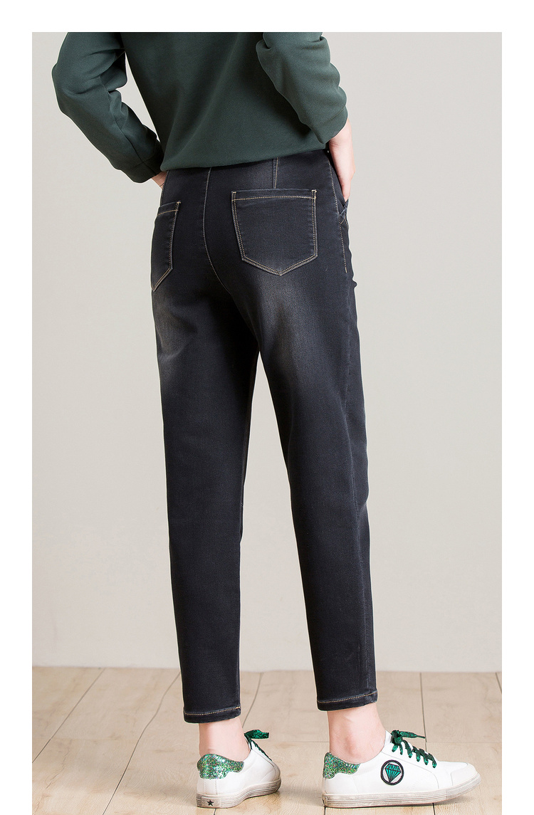 Jean femme MSUYA    - Ref 3194514 Image 24