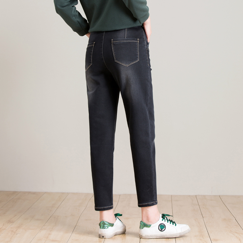 Jean femme MSUYA    - Ref 3194514 Image 3