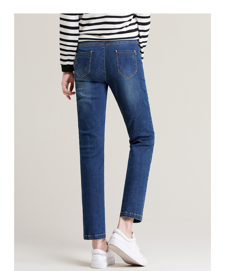 Jean femme MSUYA    - Ref 3194410 Image 23